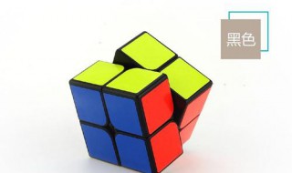 二级魔方拆散了怎么拼装 如何重新组装