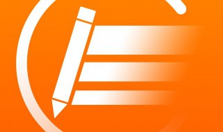 tm商标输入法怎么打 简单的输入方式在这里