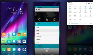 emui10使用技巧 教你四个小技巧
