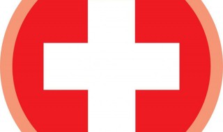 怎么网上办理定点医院 学习这个简单办理的好方法