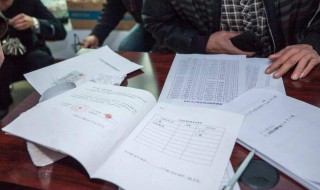 公租房抽签是怎么抽的 看看是什么流程吧