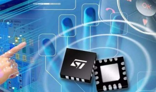 什么是传感器 带你认识一下