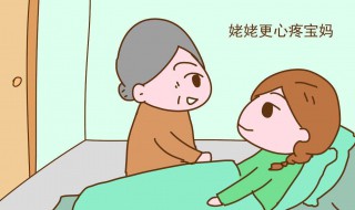 外婆与外孙女什么关系 这些常识你掌握了吗