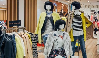 amr什么牌子 A.M.R艾米瑞品牌介绍