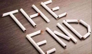 戒烟一星期身体的变化 有问题吗