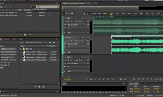 au3.0如何剪辑音频 怎么弄