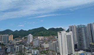 毕节为何改为七星关 七星关在哪里