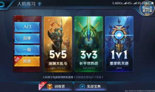 婉儿体验卡怎么领 领卡步骤