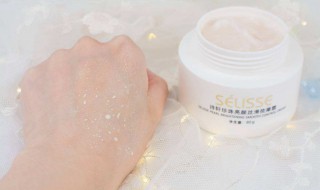 按摩霜怎么用 这么用效果更好