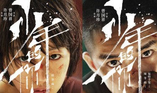 少年的你讲述的什么 原来讲的是这些