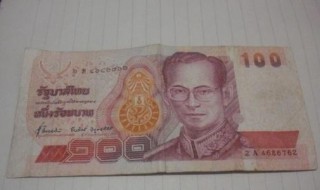 泰国币和人民币兑换怎么换 人民币和泰币如何换算