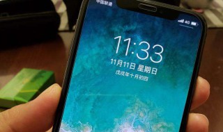 二手手机如何爱思验机 看如下