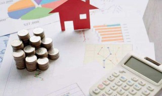 个人能否买二套房 有什么条件呢