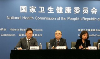 卫健局是什么单位 隶属哪里？