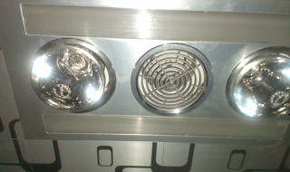 浴霸面板怎么拆 具体步骤如下