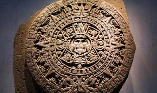 历法的由来 公元多少年