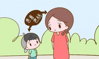 色弱驾照体检怎么过关 色弱可以考驾照吗