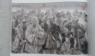 最长的国画是多少米 什么时候创作完毕