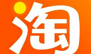 淘宝叠叠猫战队怎么解散队伍 淘宝叠叠猫战队如何解散队伍