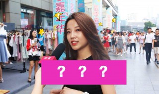 街头采访技巧 街头采访技巧总结