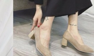 海宁皮夹克带毛领长阔腿裤配什么鞋子 手机版 我的知道 阔腿裤搭配什么鞋子好看