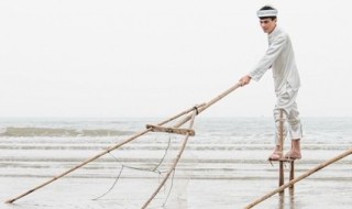 踩高跷捕鱼是哪个民族的 你猜猜看