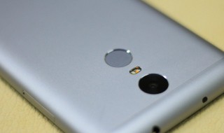 红米note3怎么强制关机 红米note3如何强制关机