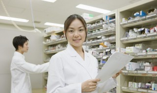 2020药师证报考条件 2020年药师证报考具体条件