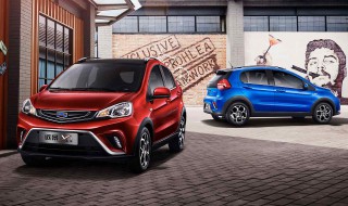 远景x1版本区别 远景x1各个版本的区别