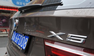 新x5用的什么型号发动机 宝马X5配什么发动机