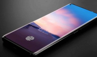 华为mate30省电设置 三步即可设置