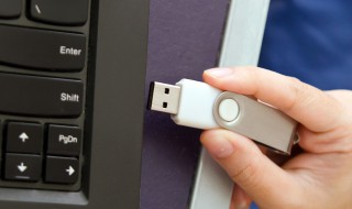 u盘无法检测主控芯片信息 u盘检测不到主控芯片型号怎么办