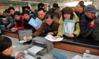 沪二手车上大牌流程 上海二手车上牌流程