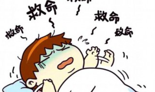 梦见自己杀了姐姐 这样的梦境是什么意思呢