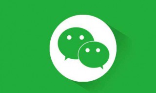 微信保存图片和分享是什么意思 其实很容易明白