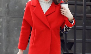 红色呢子大衣掉毛怎么办 两个方法让你不再发愁