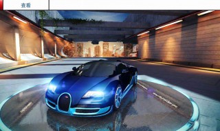 狂野飙车怎么退出账号 狂野飙车如何退出账号