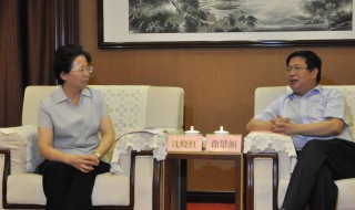 市委书记什么级别 原来是这样划分的