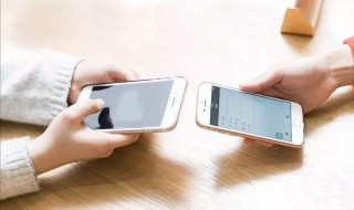 微信群有何新规定 千万不要再犯了