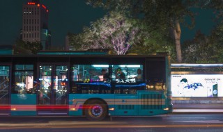 邢台市桥西区社保局坐几路公交车 到邢台桥西社会保障局怎么走