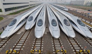 西安至汉中高铁票提前预售多少天 下面为大家解答