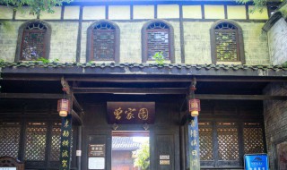 海宁四大家族是哪几家 简单讲解一下