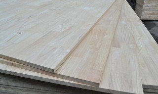 橡木指接板做家具的优缺点 三个优点三个缺点不得不知