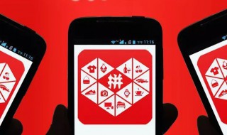 拼多多什么时候出评价 拼多多评价多久生效