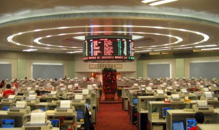 证券化是什么 来了解一下吧