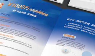 如何做物料料号 如何编制原材料料号