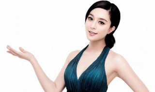 章子怡和范冰冰谁漂亮 对比看看