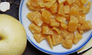 梨脯作用 了解一下