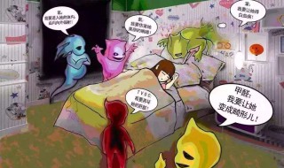 香味道有毒吗 你清楚吗