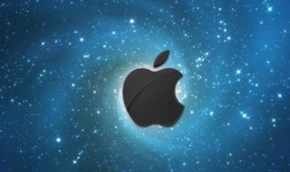 苹果6怎么调听筒音量 听筒音量小解决办法